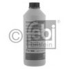 FORD 1336797 Antifreeze